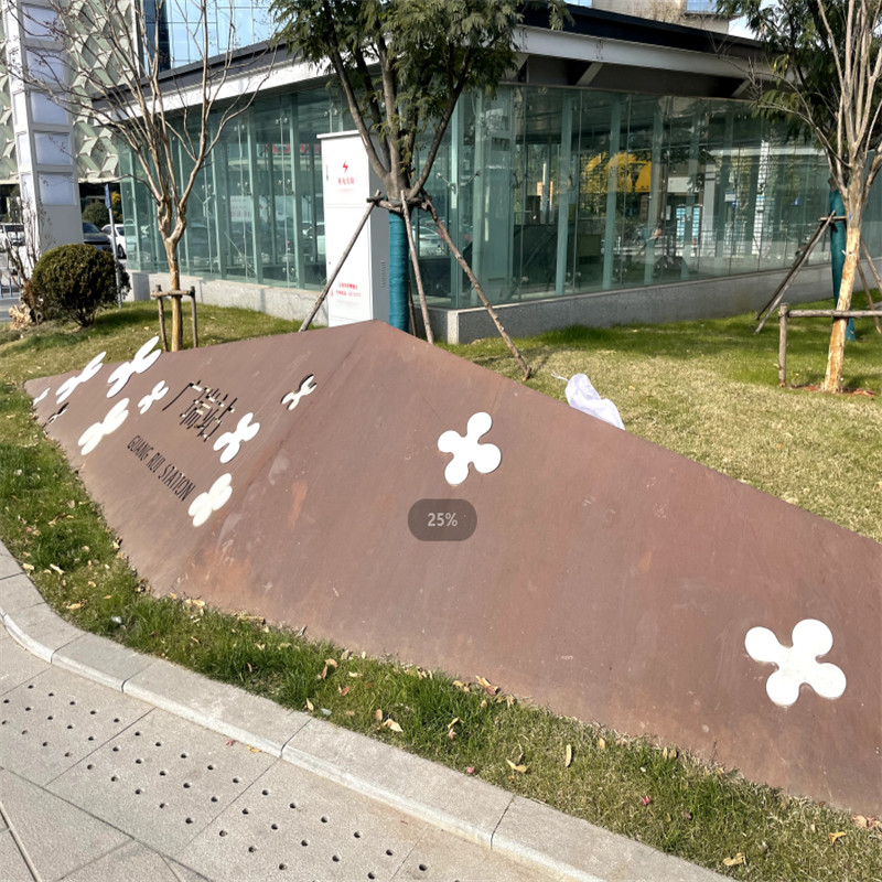 耐候鋼花盆
