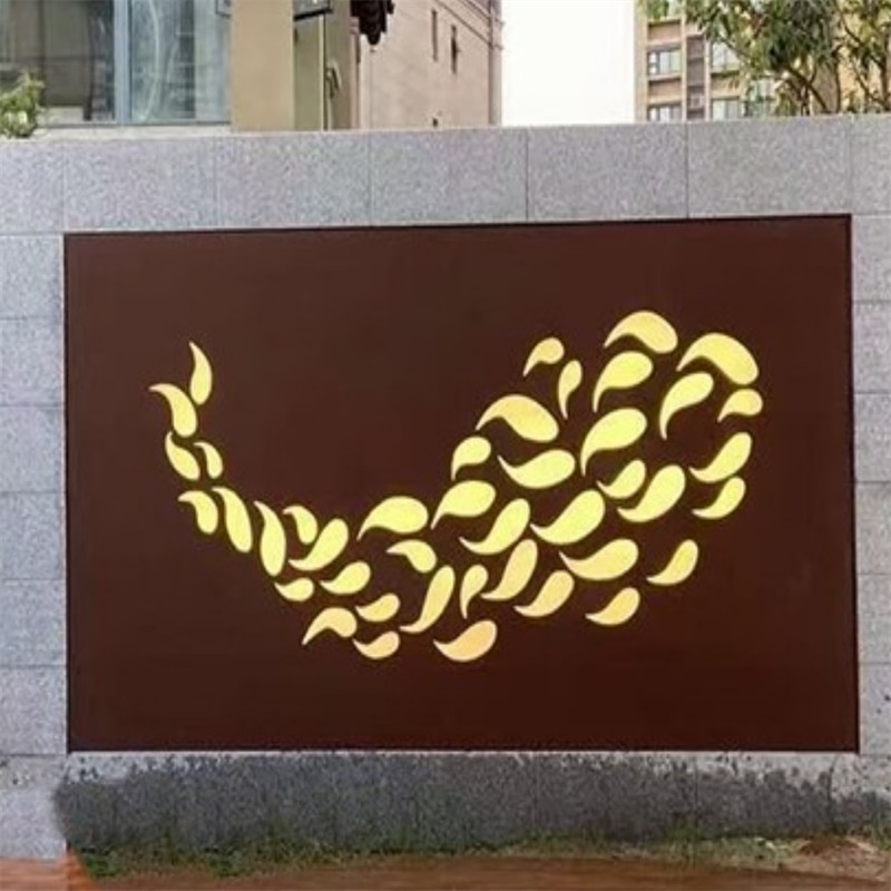 耐候鋼燈箱