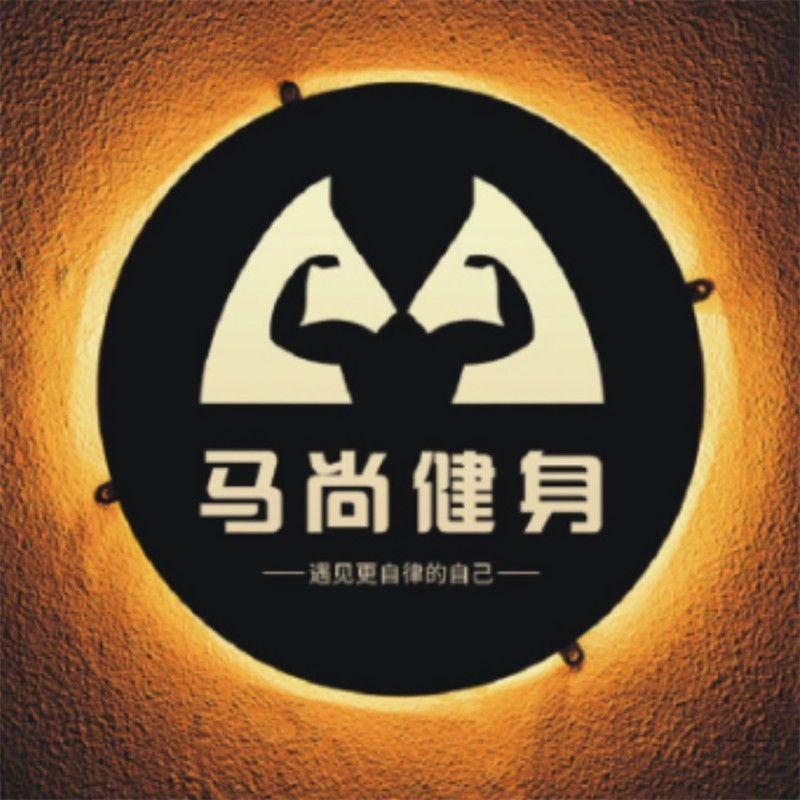 耐候鋼燈箱