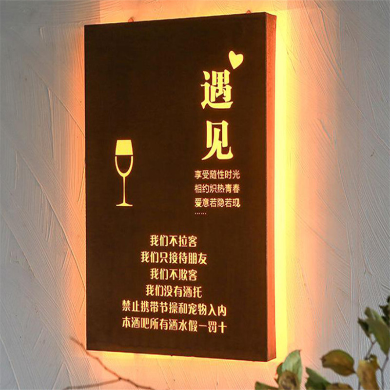 耐候鋼燈箱