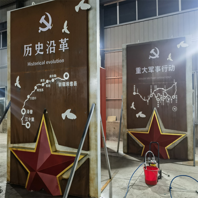 耐候鋼標識牌